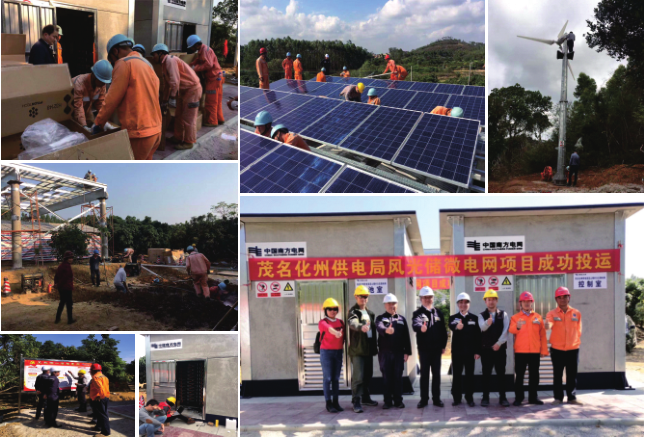 55世纪-购彩大厅welcome(中国游)官方网站