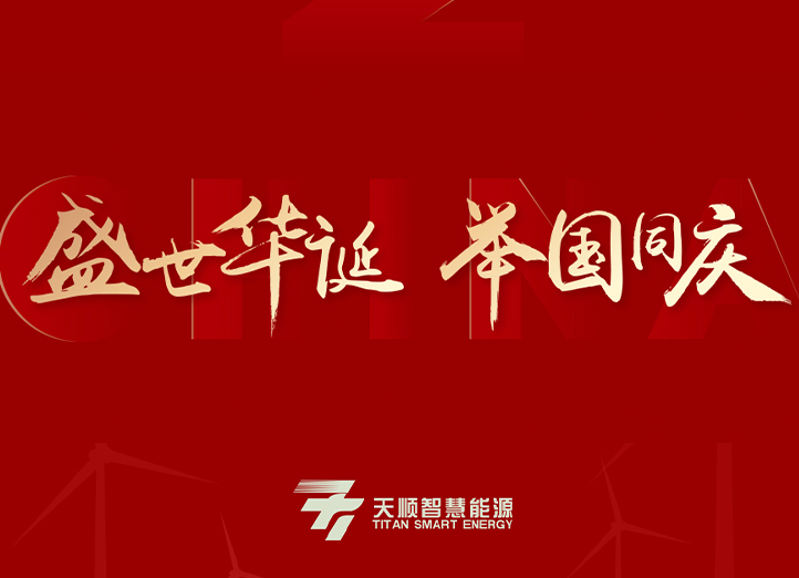 55世纪-购彩大厅welcome(中国游)官方网站