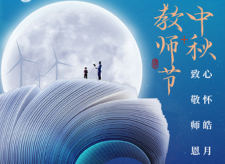 55世纪-购彩大厅welcome(中国游)官方网站