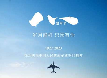 55世纪-购彩大厅welcome(中国游)官方网站