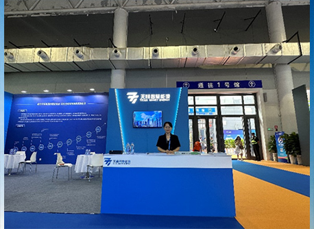 55世纪-购彩大厅welcome(中国游)官方网站