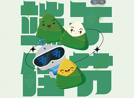 55世纪-购彩大厅welcome(中国游)官方网站