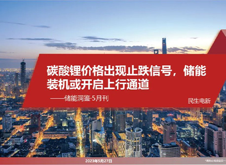 55世纪-购彩大厅welcome(中国游)官方网站