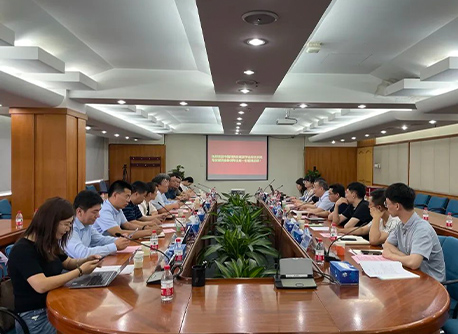 55世纪-购彩大厅welcome(中国游)官方网站